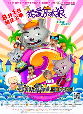 小函姐的秘书